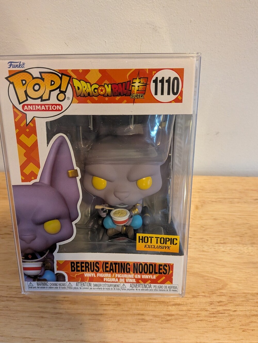 Funko Pop! Beerus Eating Noodles - Purple, Yellow, Blue